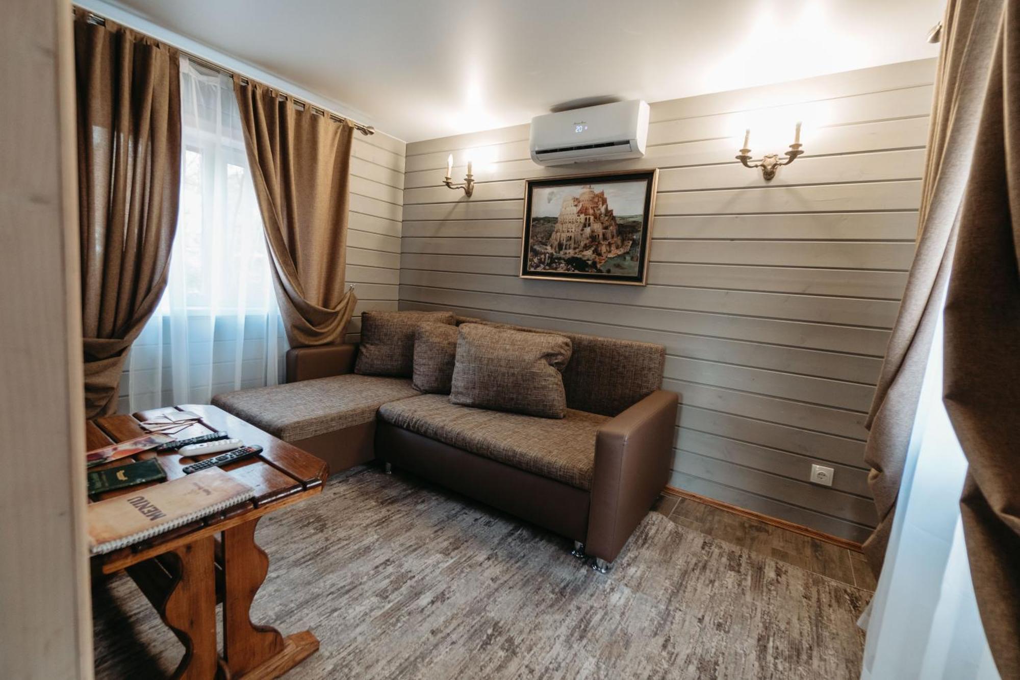 Poiana Bradului Complex Hotelier & Restaurant Chişinău